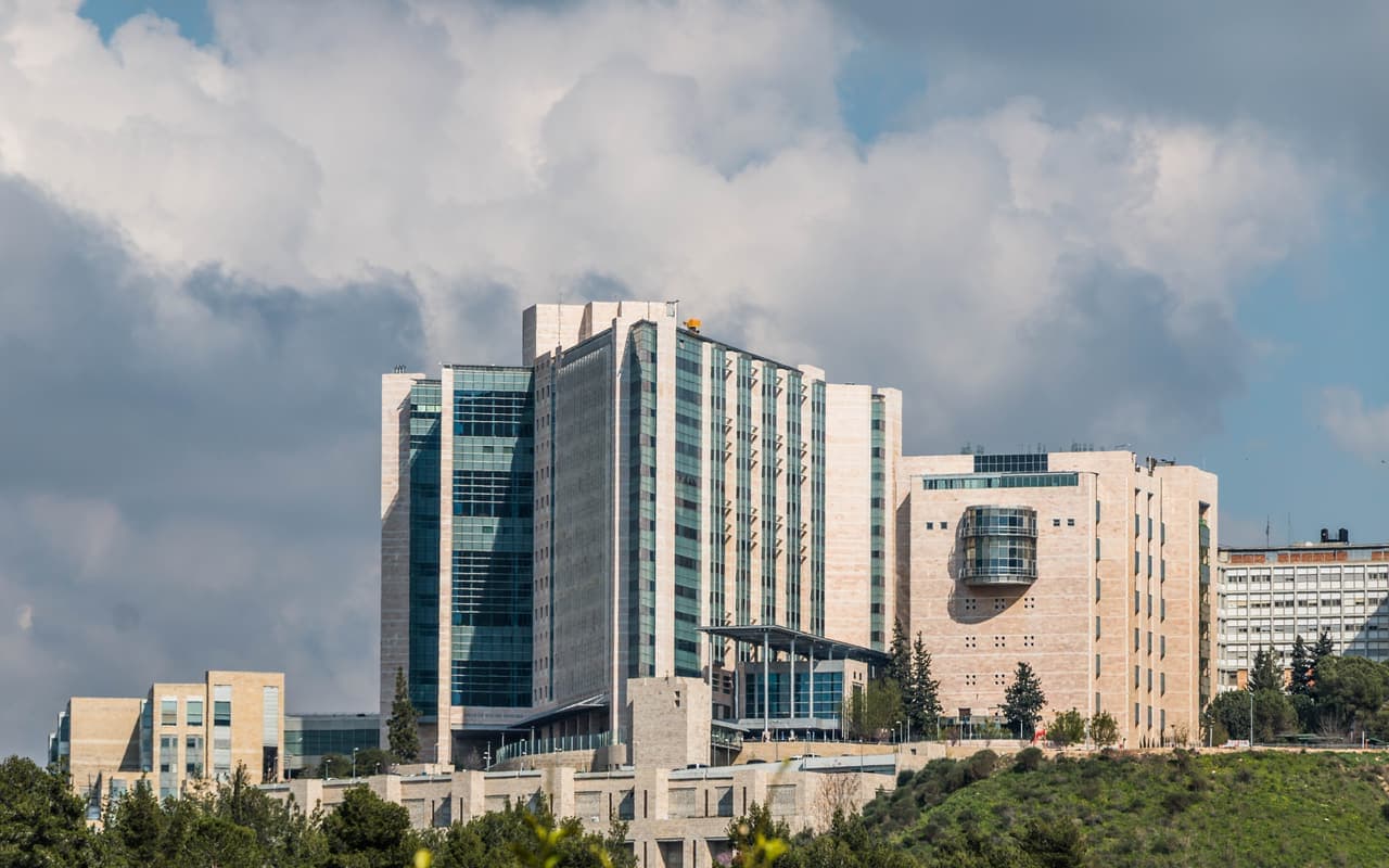 View of Hadassah Ein Kerem Hospital in Jerusalem
